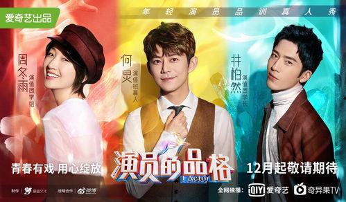 华娱卫视爆料最新消息,最新消息震撼来袭！